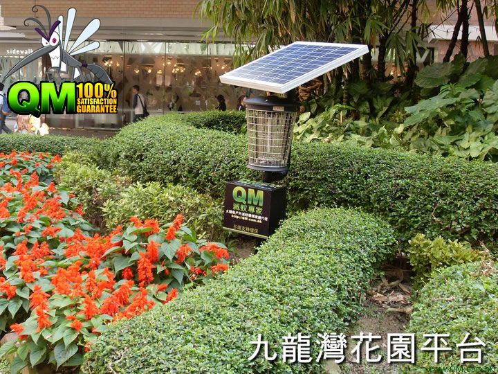 GP007HK 太陽能滅蚊機 SOLAR MOSQUITO LAMP